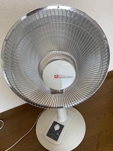 遠赤外線ヒーター