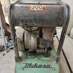 建設機械、工具　300kgプレートの画像