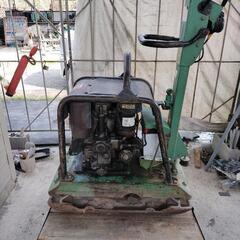 建設機械、工具　300kgプレートの画像