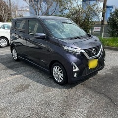 ディズ！走行3.6万キロ！車検令和6年6月！プロパイロット！ナビ...