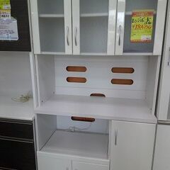ID:G60176379　レンジボード