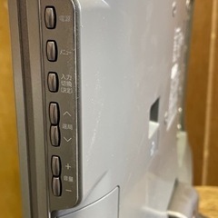 シャープの液晶テレビ、LC-H1850、家電 テレビ 液晶テレビの画像
