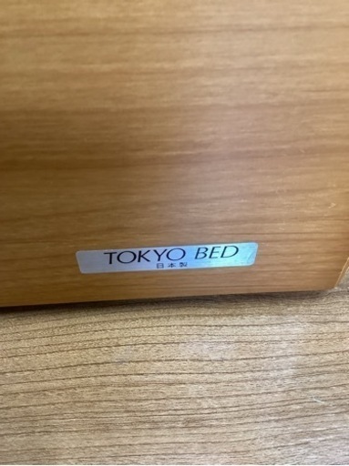 シングルベッド　￥12000【町田市再生家具】233232