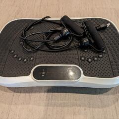 お話し中　ブルブルマシーン