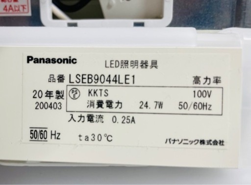 LED (10本の価格)