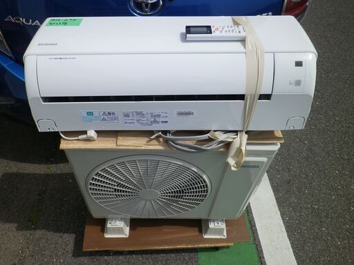 お取引き中　アイリスオーヤマ(IRIS OHYAMA)　6畳用 エアコン 2.2kW 省エネ IHF-2207G　2023年