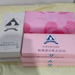 【受け渡し決定しました】　固形石鹸①
