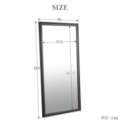 家具 ミラー/鏡(引き取り者決まりました)の画像