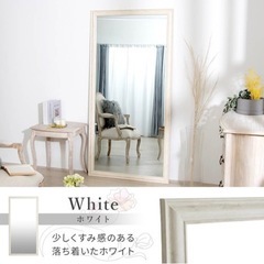 家具 ミラー/鏡(引き取り者決まりました)の画像