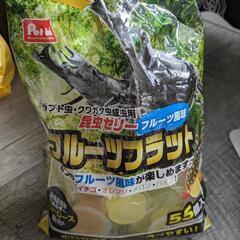 カブトムシの餌食品