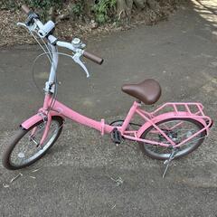 マイメロディー　折りたたみ自転車　20インチ