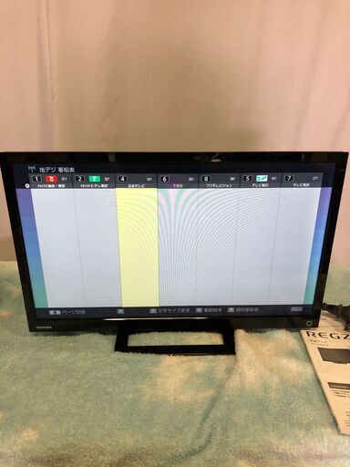TOSHIBA　液晶テレビ　24S12　USB-HDD録画対応　ダブルチューナー搭載裏番組録画 2018年製
