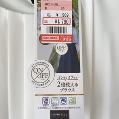 服/ファッション スーツ レディースの画像