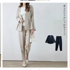 服/ファッション スーツ レディースの画像