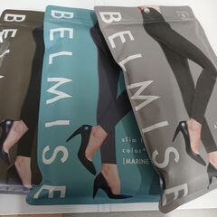 BELMISE 着圧レギンスLL　未使用　３色セット　バラ売り可