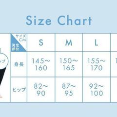 BELMISE 着圧レギンスLL　未使用　３色セット　バラ売り可の画像