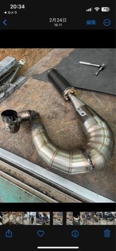 ベスパ px200用チャンバー