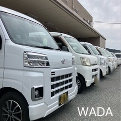 未経験OK！軽自動車での個人宅配送/AT限定可/配れば配る程高収入目指せます！月60万稼いだドライバーも続出！の画像
