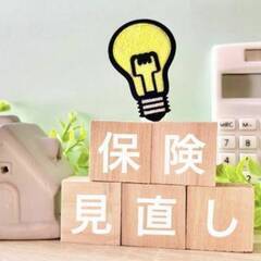 知っている人は１００％活用する住宅のお悩み解決方法～工事費用の捻...