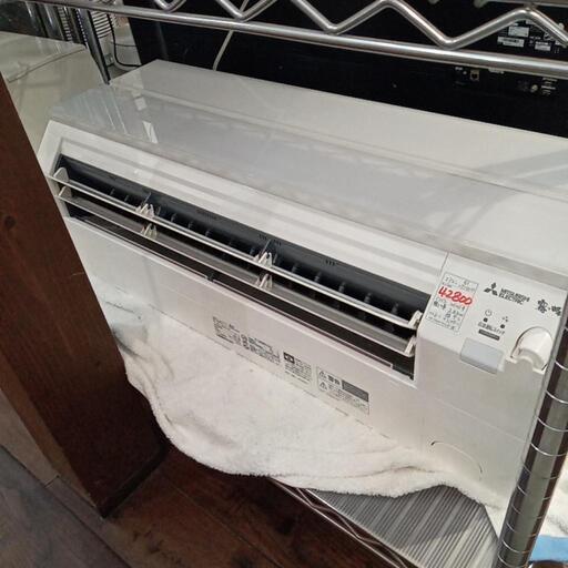 ★【三菱】霧ヶ峰　エアコン　2020年製2.8kw(MSZ-SK2819)家電 季節、空調家電 自社配送時代引き可※現金、クレジット、スマホ決済対応※