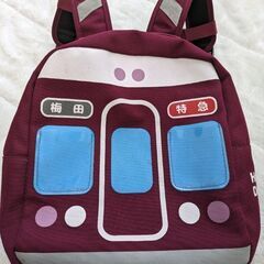 阪急電車　リュックの画像