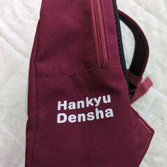 阪急電車　リュックの画像