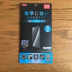 パソコン PCパーツ