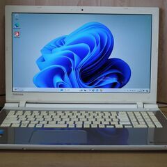 【東芝Dynabook T75/TG SSD480GB搭載WIN11Home/Core-i7/ﾒﾓﾘ8GB/Office365】