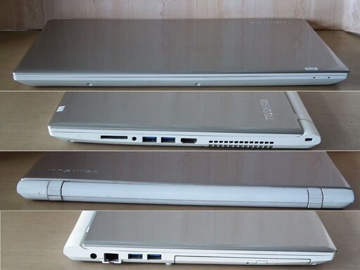 【東芝Dynabook T75/TG SSD480GB搭載WIN11Home/Core-i7/ﾒﾓﾘ8GB/Office365】