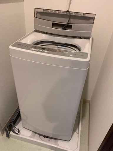 家電 生活家電 洗濯機