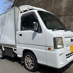 冷凍車｜スバルの中古車｜ジモティー