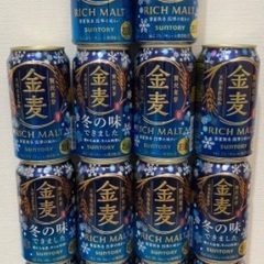発泡酒350mL  合計34本セット
