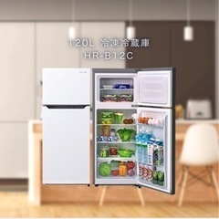 冷蔵庫