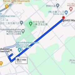 土地付【利回り15.5％】2件まとめてバルク買い、中古戸建、長期安定入居！ - 不動産売買（マンション/一戸建て）