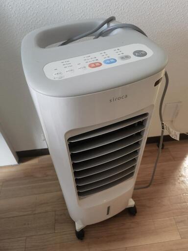 【元値28000円】加湿つき温冷風扇
