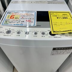 ジモティ来店特価!!　　洗濯機　ハイアール　JW-C45D　2019　　J-0402