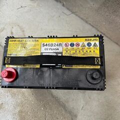 カーバッテリー　GSYUASA　S46B24R　中古