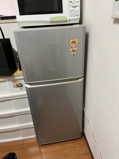 家電 キッチン家電 冷蔵庫