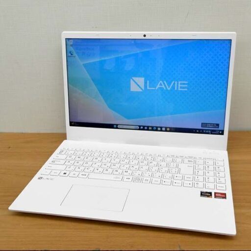 NEC LAVIE PC-N156CEAW Ryzen 7 5700U 1.8GHz RAM8GB SSD256GB win11 ノートパソコン 15.6インチ 札幌 西区 西野