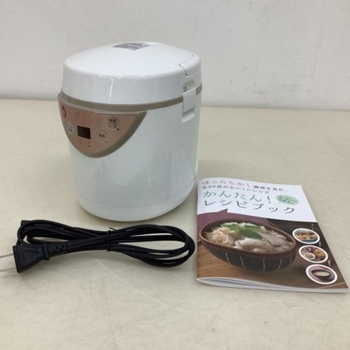 ＊【動作品】ミニライスクッカー炊飯器 LRC-T106 0.5~1.5合炊き ヨーグルトメーカー 甘酒メーカー 2019年製 ホワイト レシピ本付き
