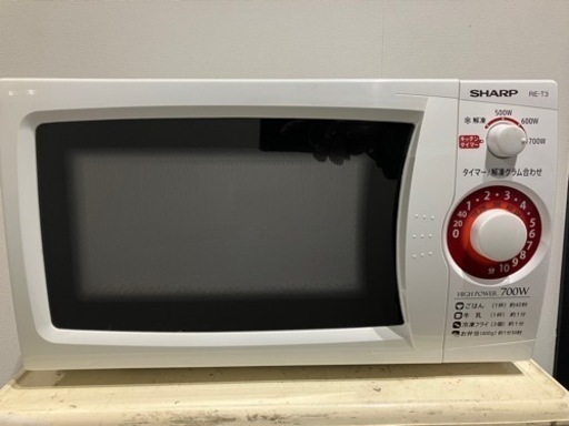 大量にあります‼️【2015年製】電子レンジ 50Hz専用