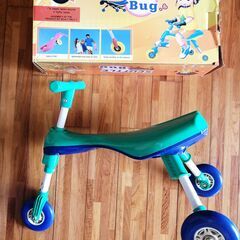 折り畳み　三輪車