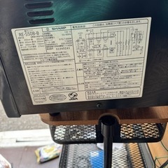 シャープ　RE-S50B-Bオーブンレンジの画像