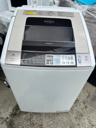 【‼️訳あり価格‼️】日立　電気洗濯乾燥機BW-D8PV