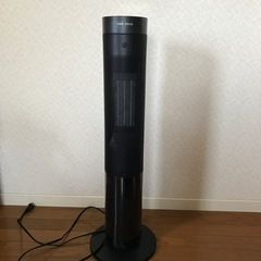 お譲り先きまりました！家電 季節、空調家電 遠赤外線ヒーター