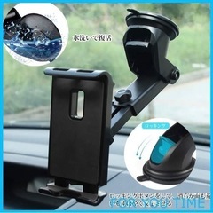 1週間使用 Catland タブレット車載ホルダー スマホホルダー オートホールド式 ダッシュボード フロントガラス ゲル 吸盤式 強力粘着 自由調節 伸縮アーム シリコン スマホ 車用 タブレットホルダー スタンド ステント 5-11インチ 多機種対応の画像