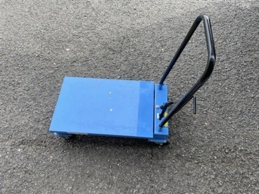 油圧式昇降台車