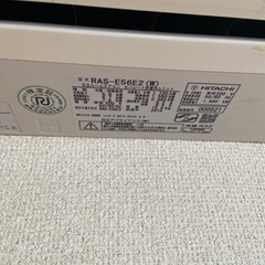 【取引中】家電 季節、空調家電 エアコンの画像