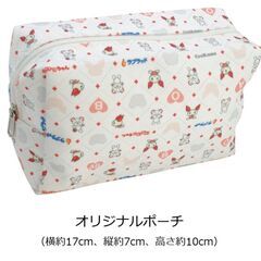 【新品・未使用・非売品】けんけつちゃん・CroKumaコラボオリ...
