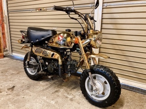 ホンダ　ゴールドモンキー　　配送可能　支払いは現金or振り込みも可能